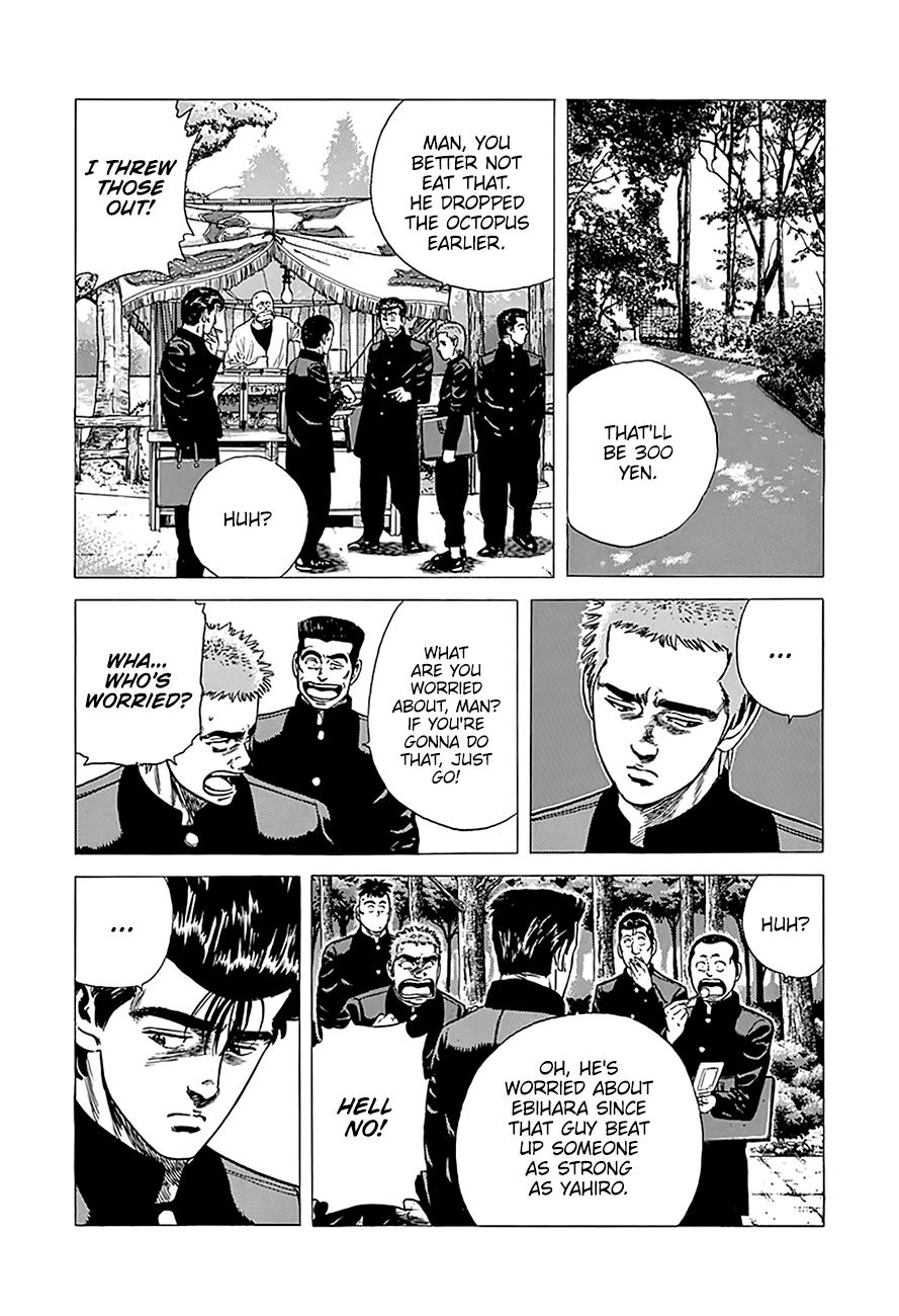 Read Good For Nothing Blues Manga Online