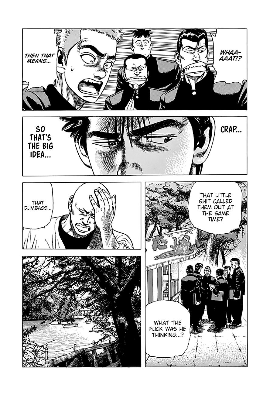 Read Good For Nothing Blues Manga Online