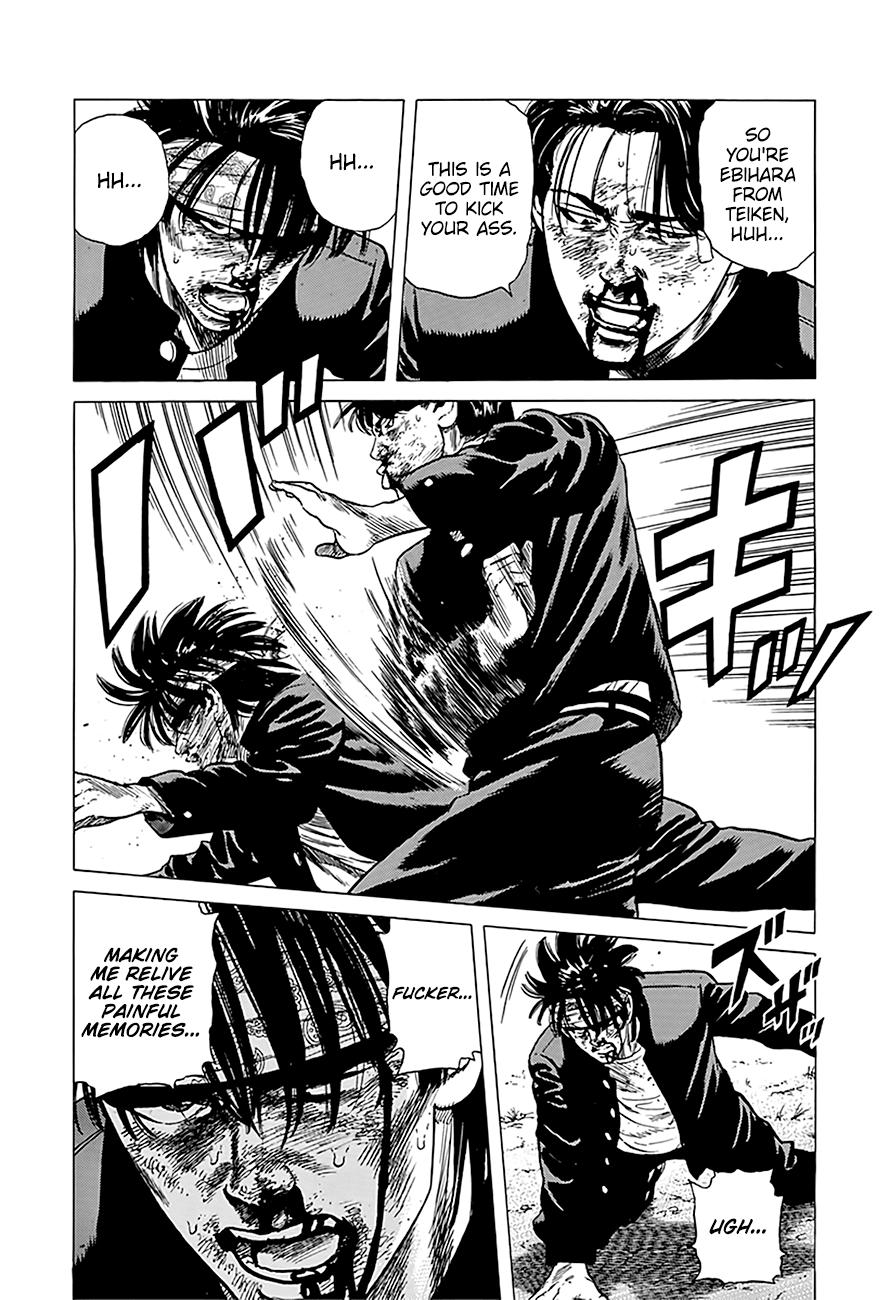 Read Good For Nothing Blues Manga Online
