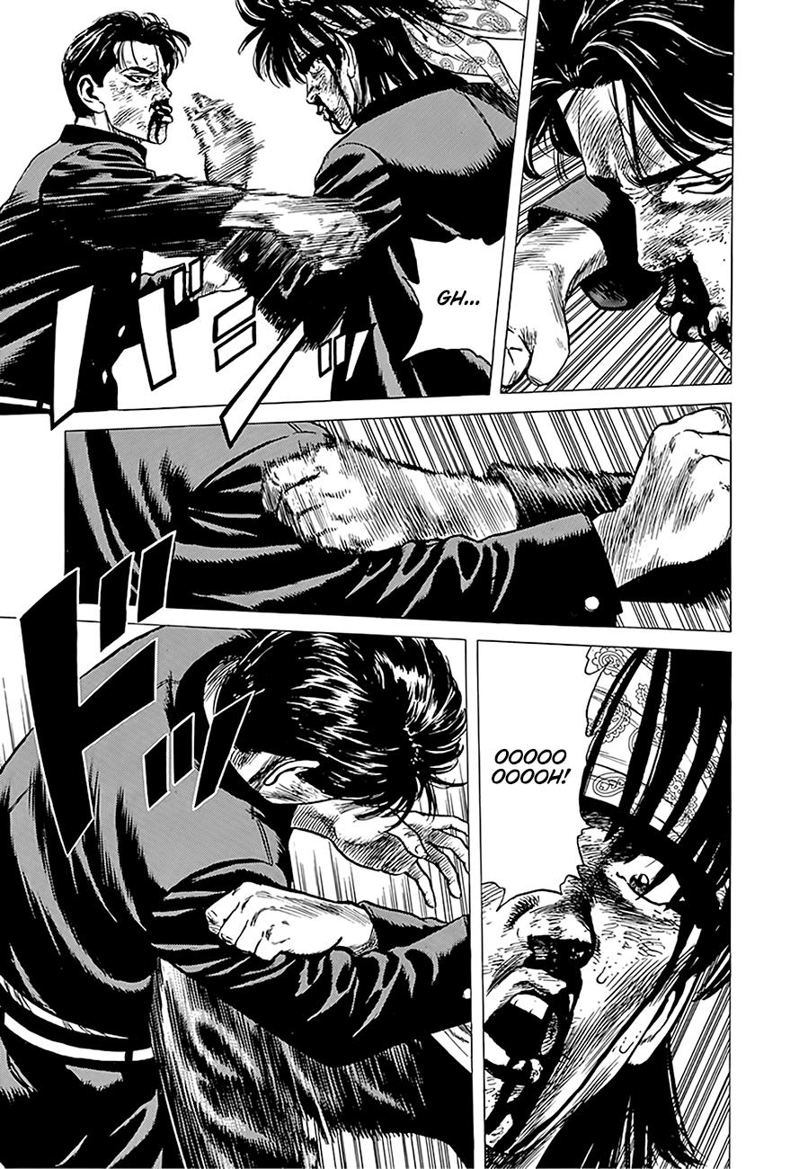 Read Good For Nothing Blues Manga Online