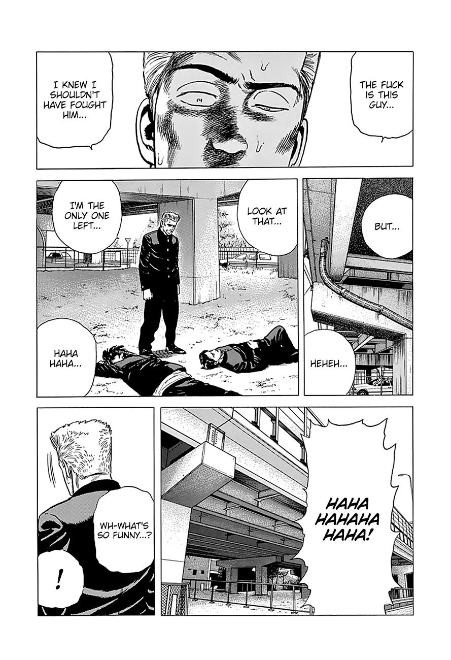 Read Good For Nothing Blues Manga Online