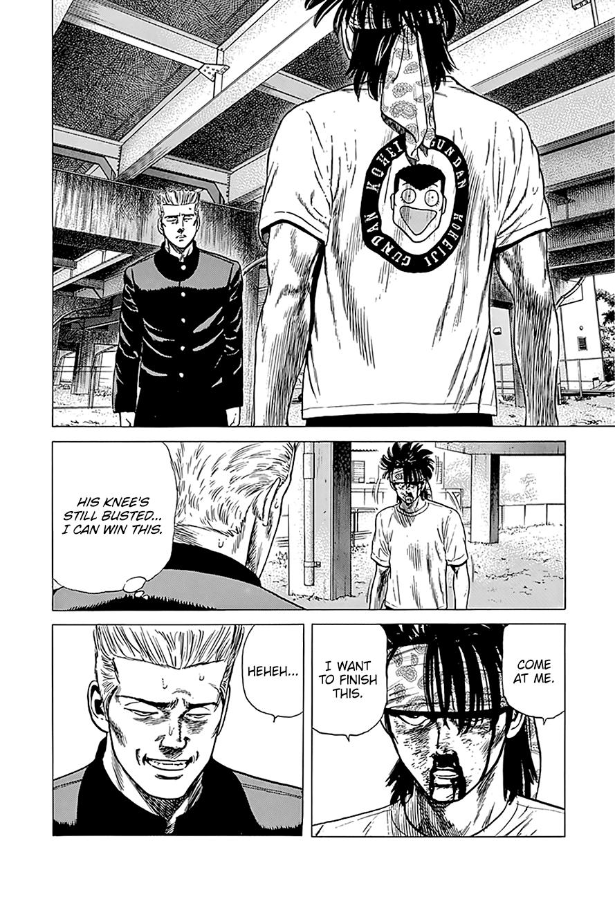 Read Good For Nothing Blues Manga Online