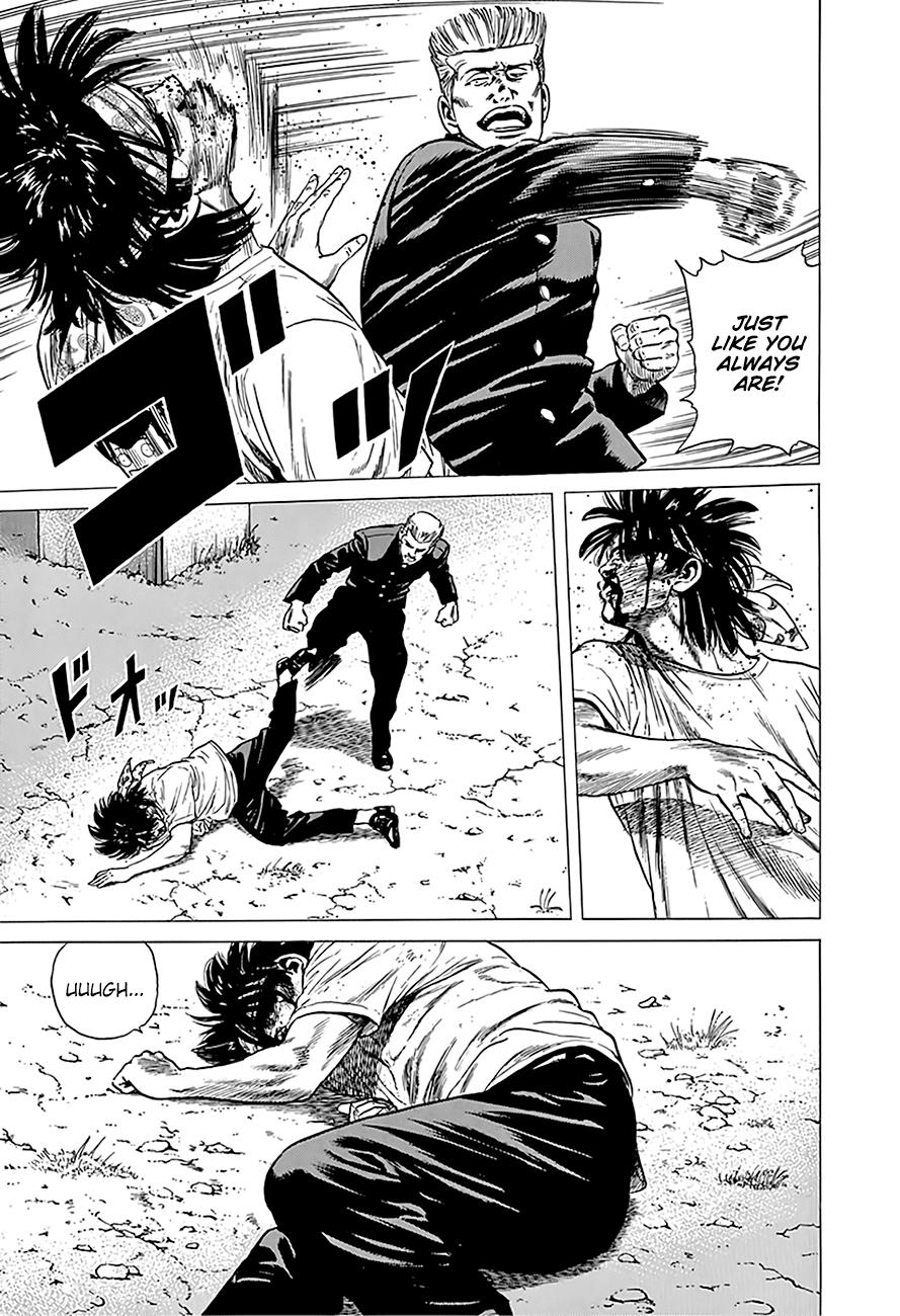 Read Good For Nothing Blues Manga Online