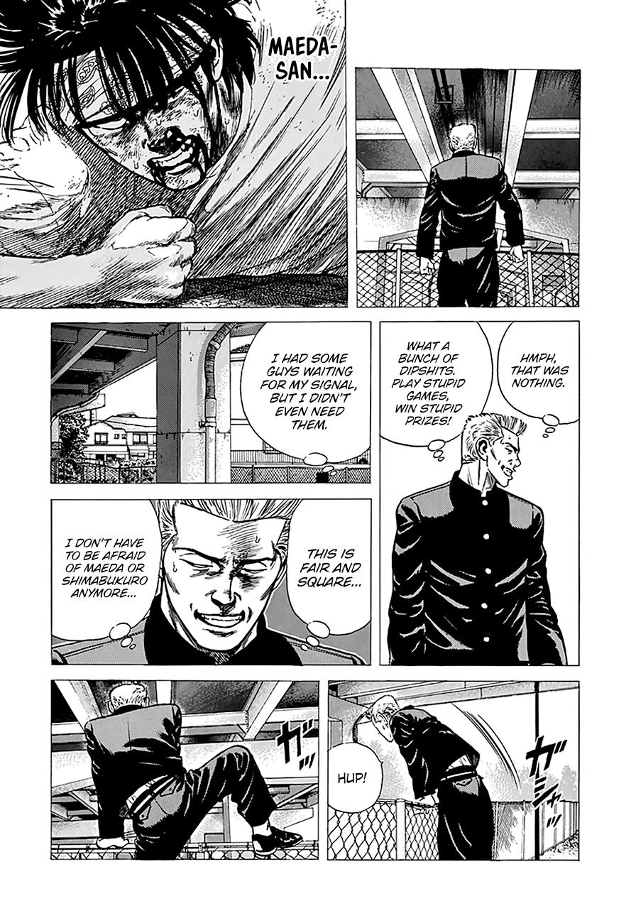Read Good For Nothing Blues Manga Online