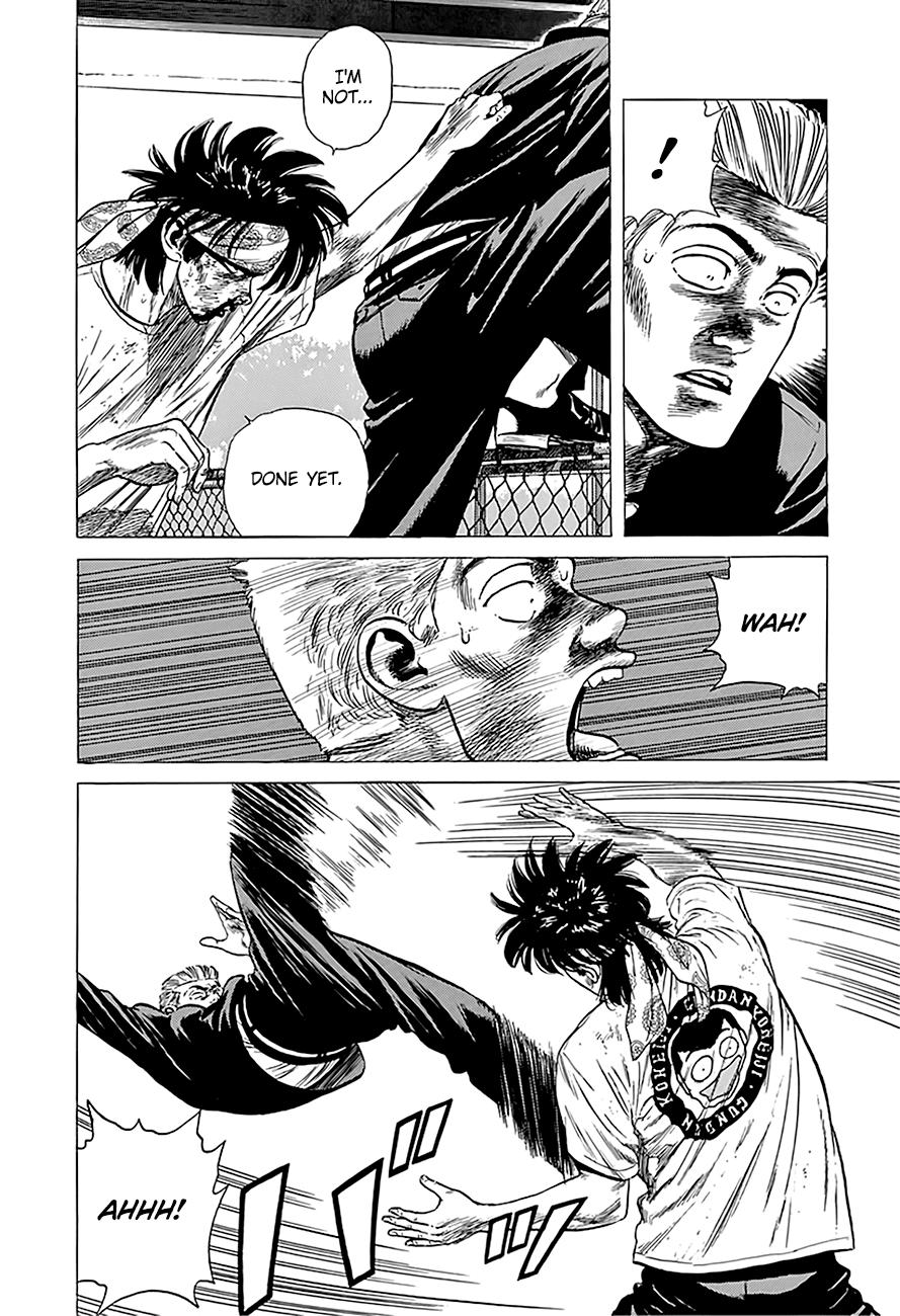 Read Good For Nothing Blues Manga Online