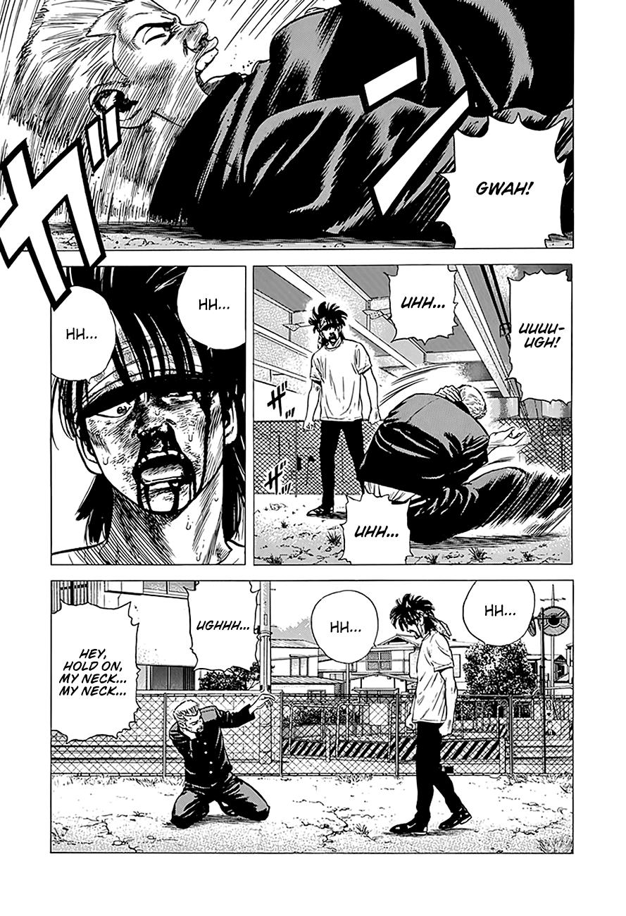 Read Good For Nothing Blues Manga Online