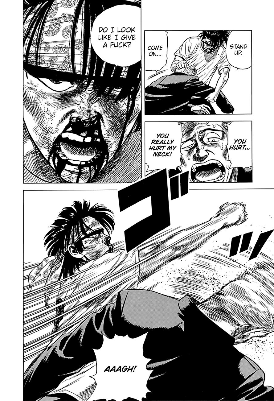 Read Good For Nothing Blues Manga Online