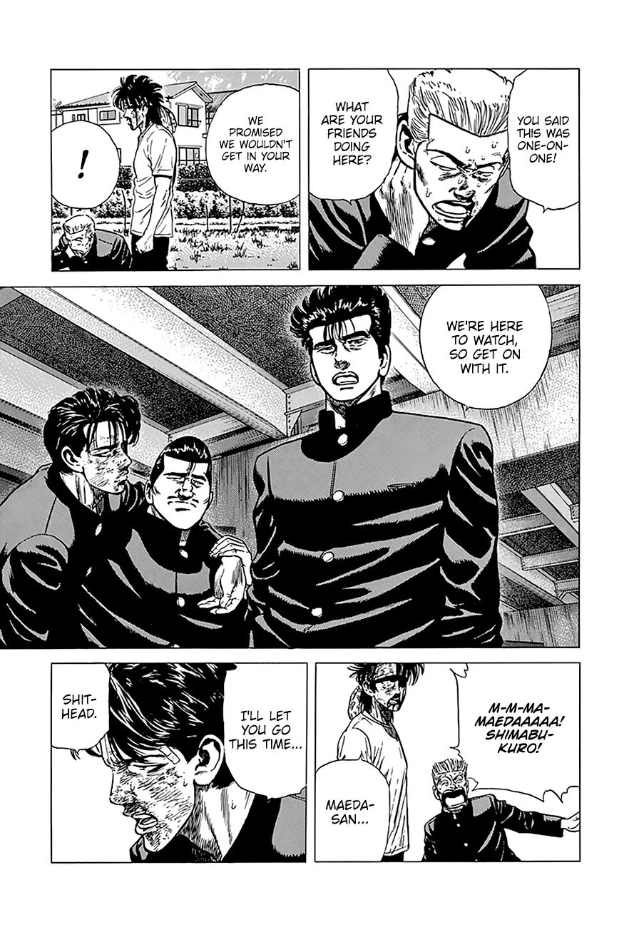 Read Good For Nothing Blues Manga Online