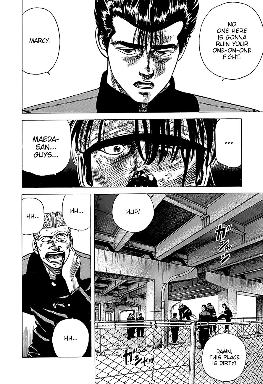 Read Good For Nothing Blues Manga Online