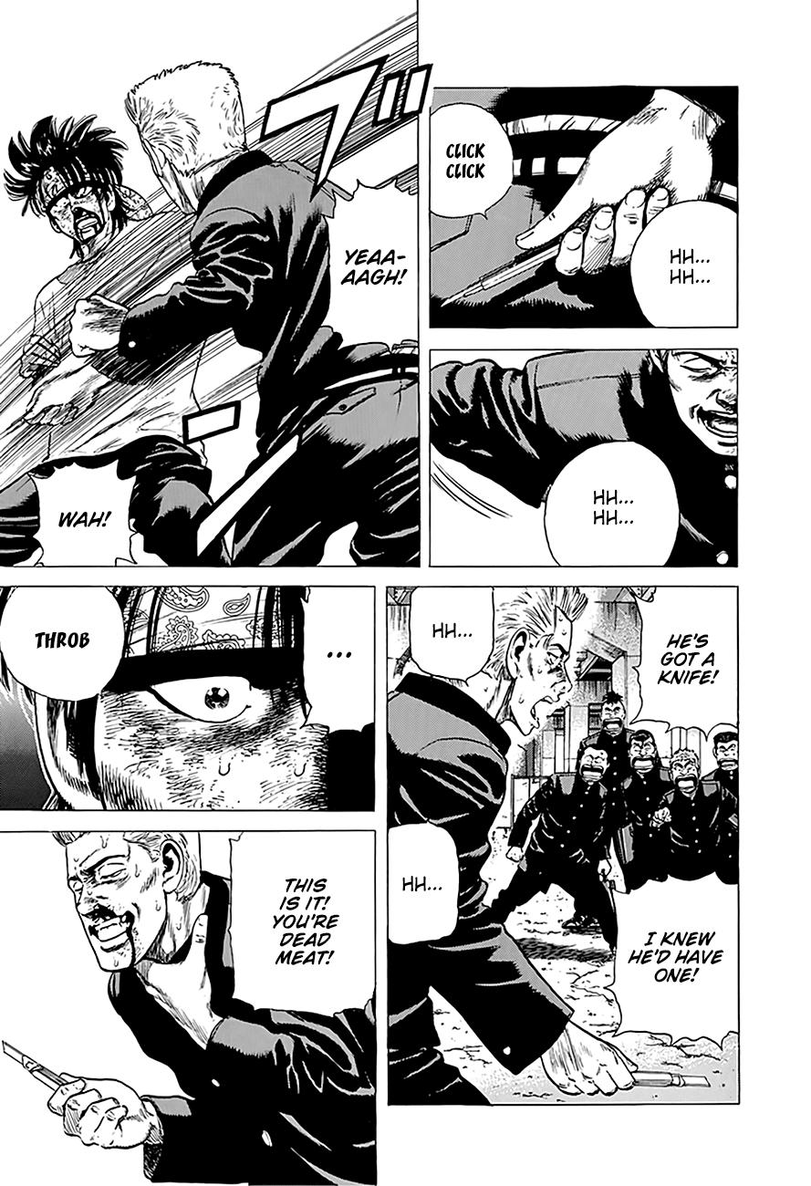 Read Good For Nothing Blues Manga Online