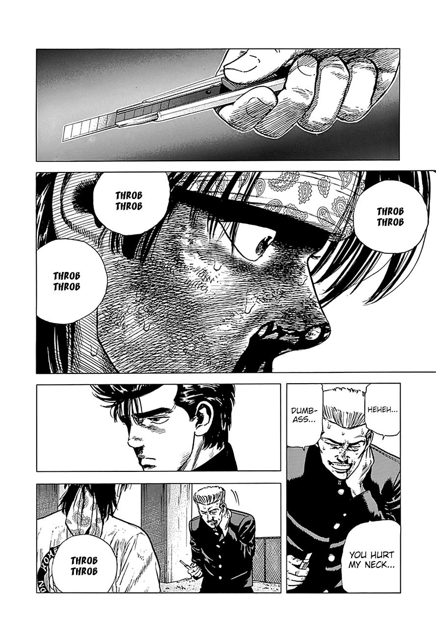 Read Good For Nothing Blues Manga Online
