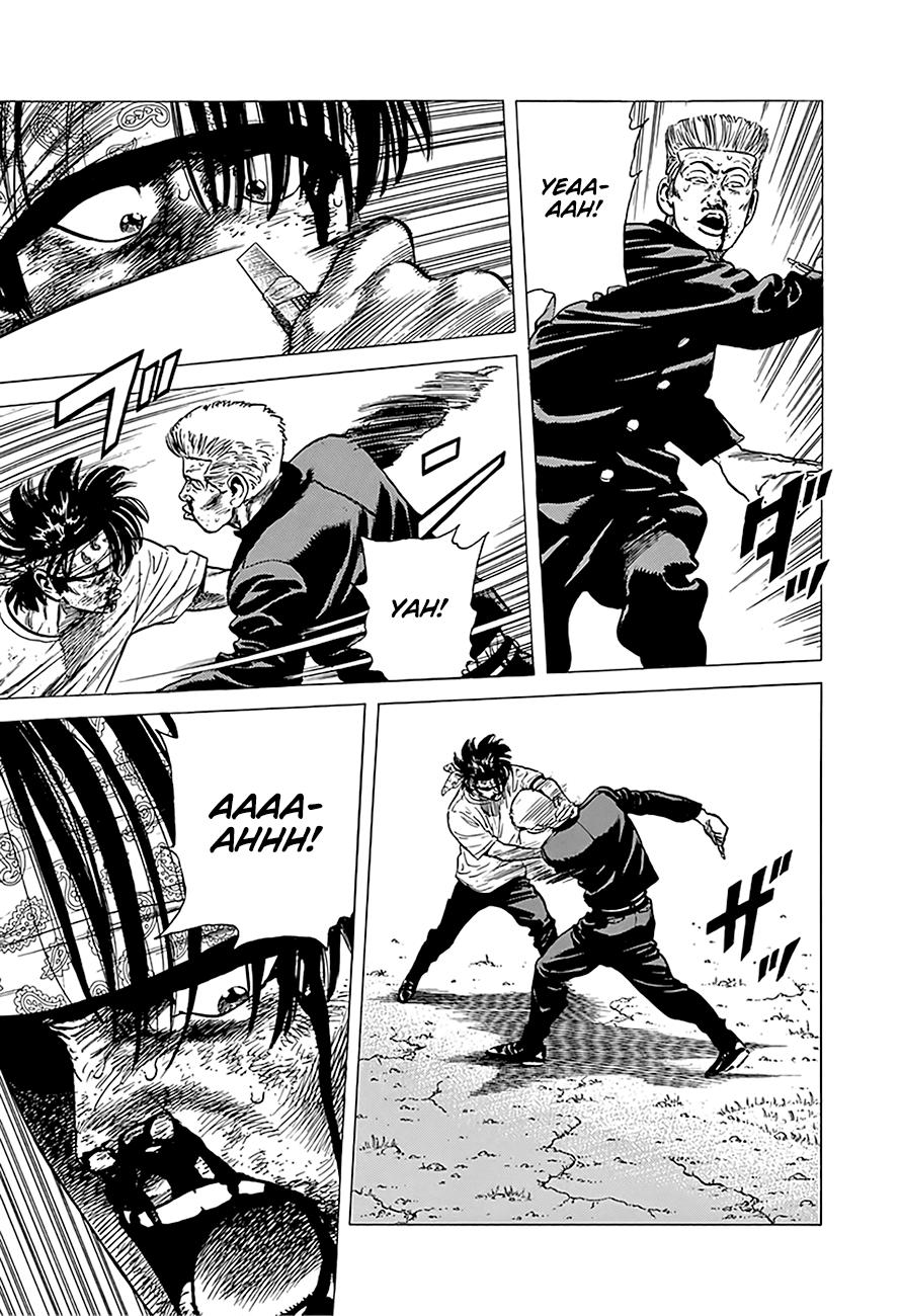 Read Good For Nothing Blues Manga Online