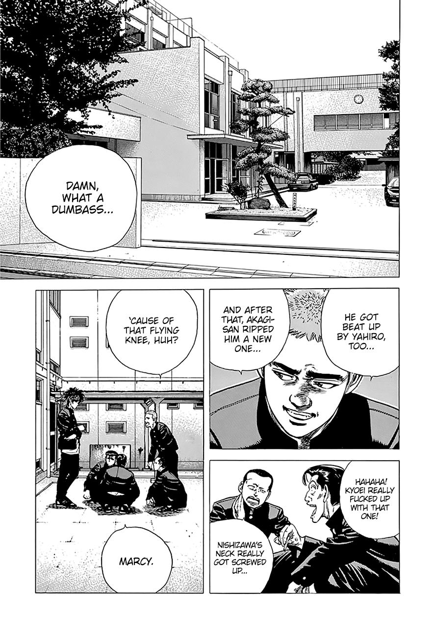 Read Good For Nothing Blues Manga Online