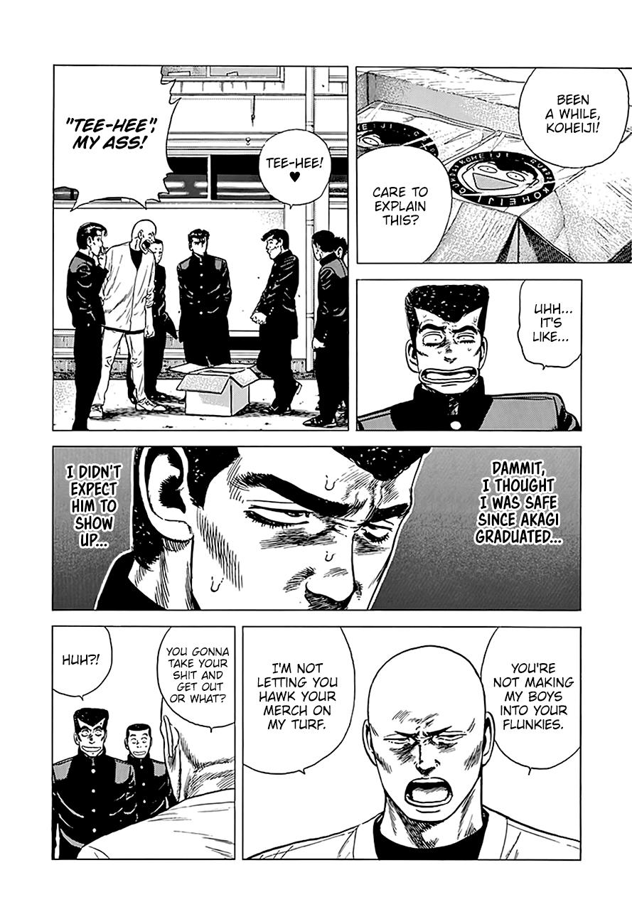 Read Good For Nothing Blues Manga Online