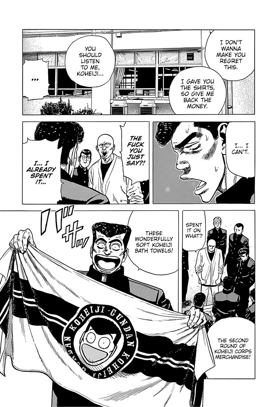 Read Good For Nothing Blues Manga Online