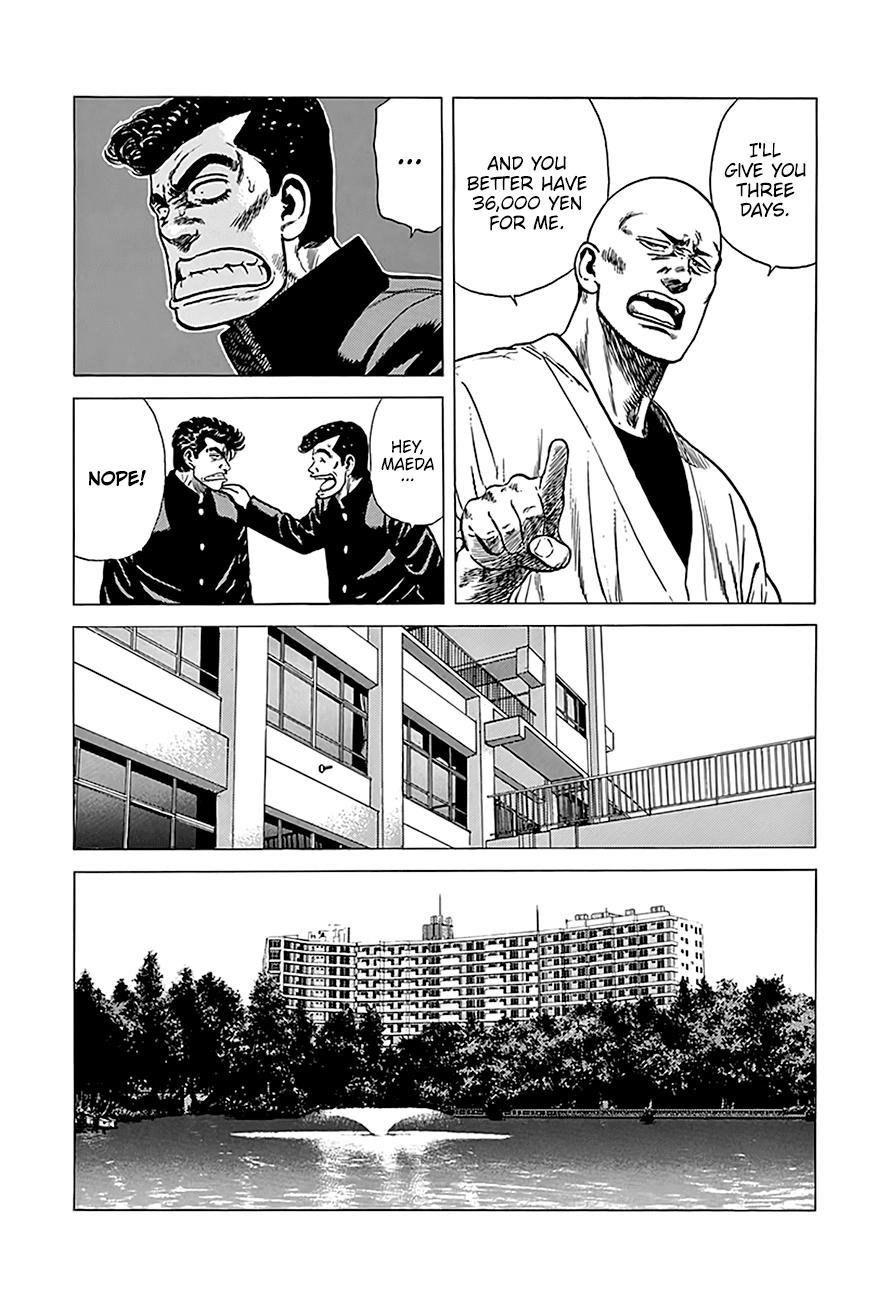 Read Good For Nothing Blues Manga Online