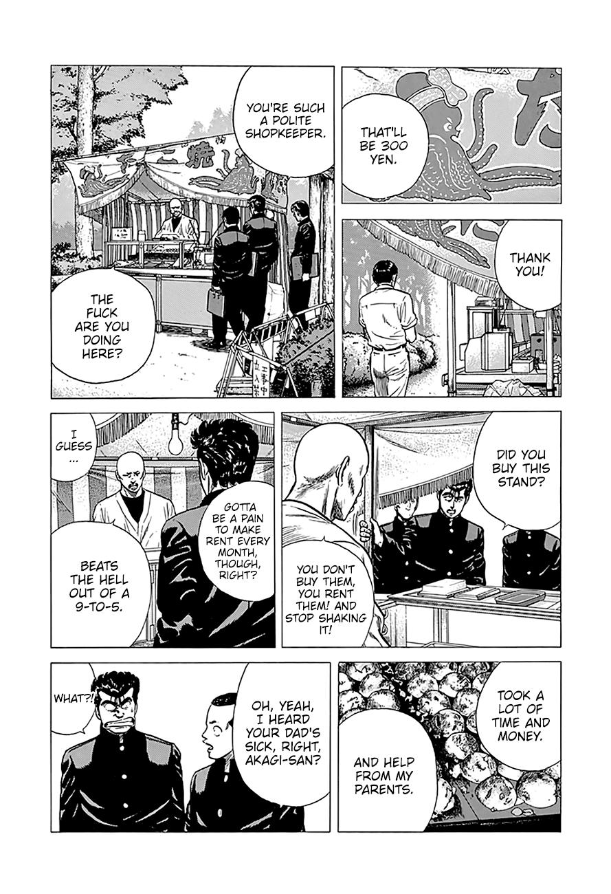 Read Good For Nothing Blues Manga Online