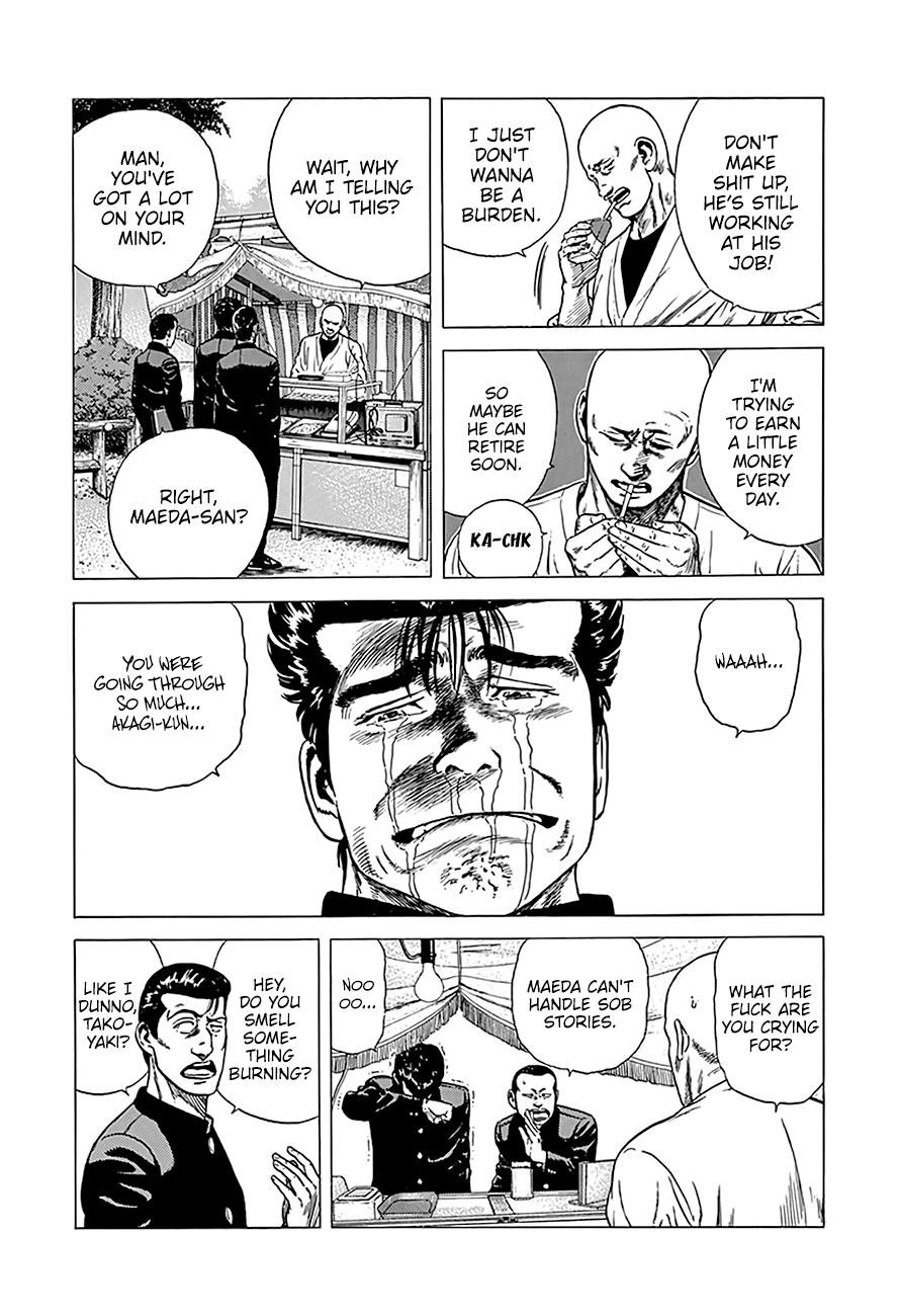 Read Good For Nothing Blues Manga Online