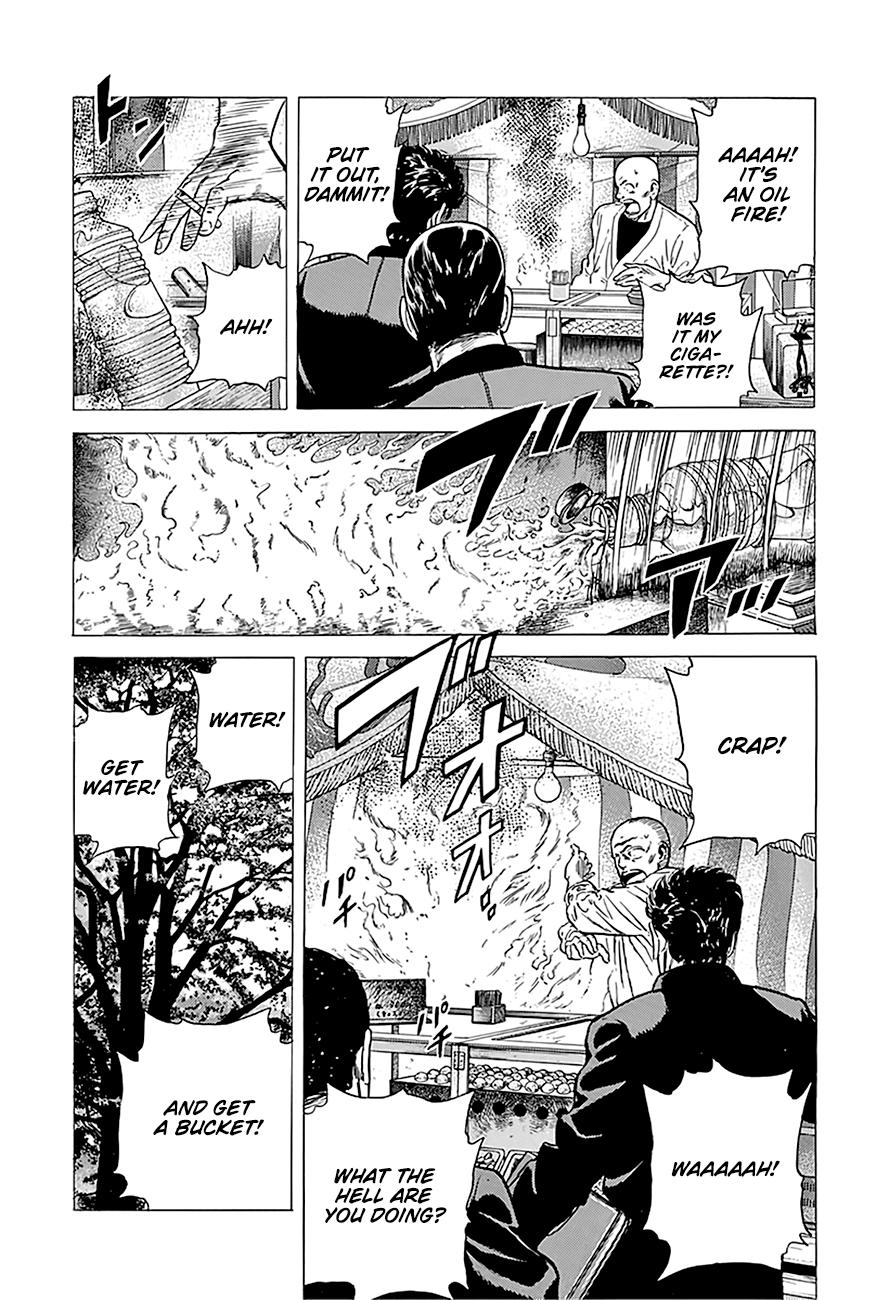 Read Good For Nothing Blues Manga Online