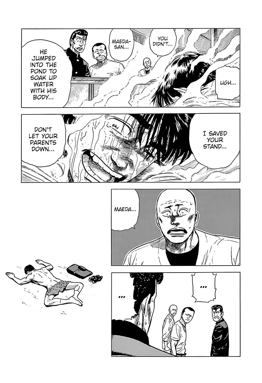 Read Good For Nothing Blues Manga Online