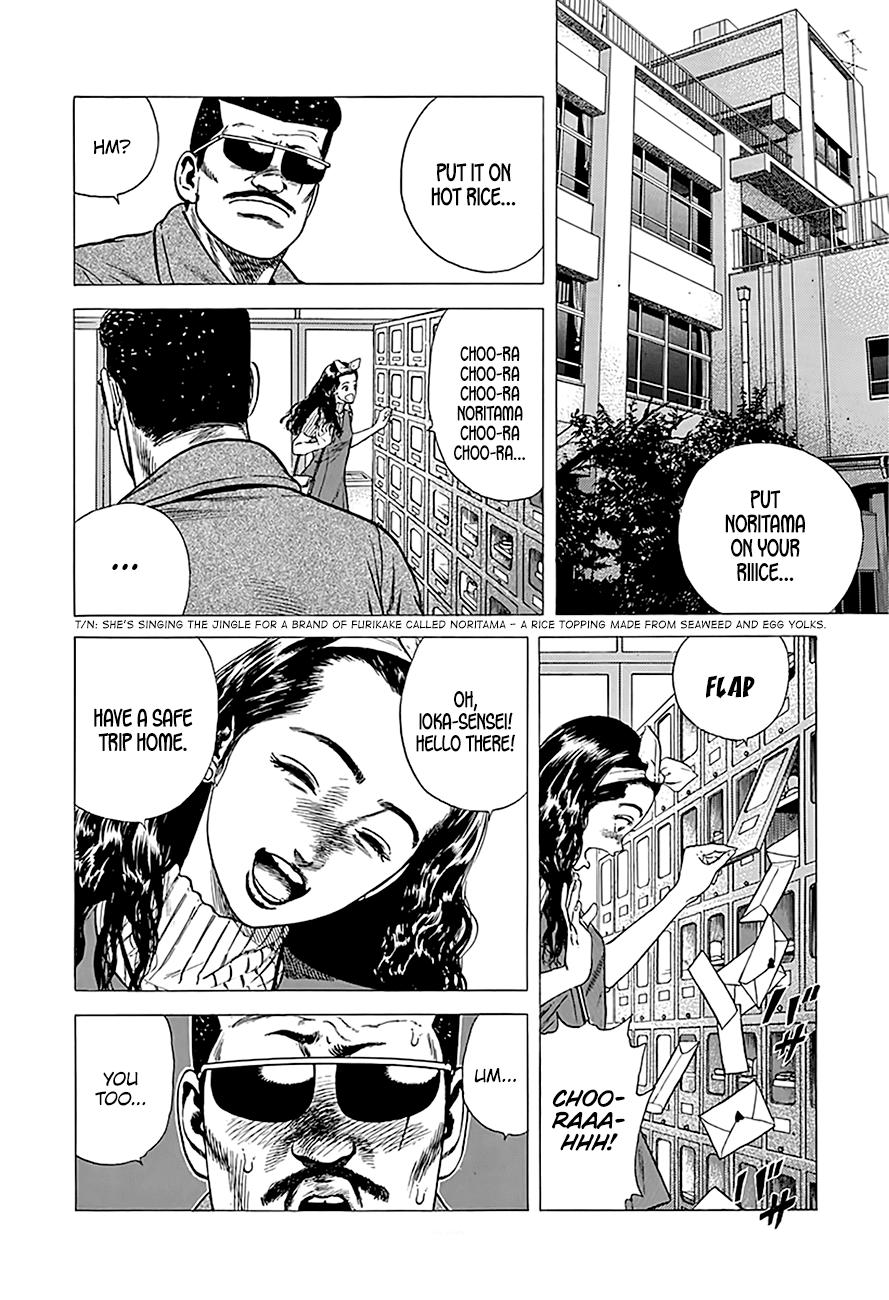 Read Good For Nothing Blues Manga Online