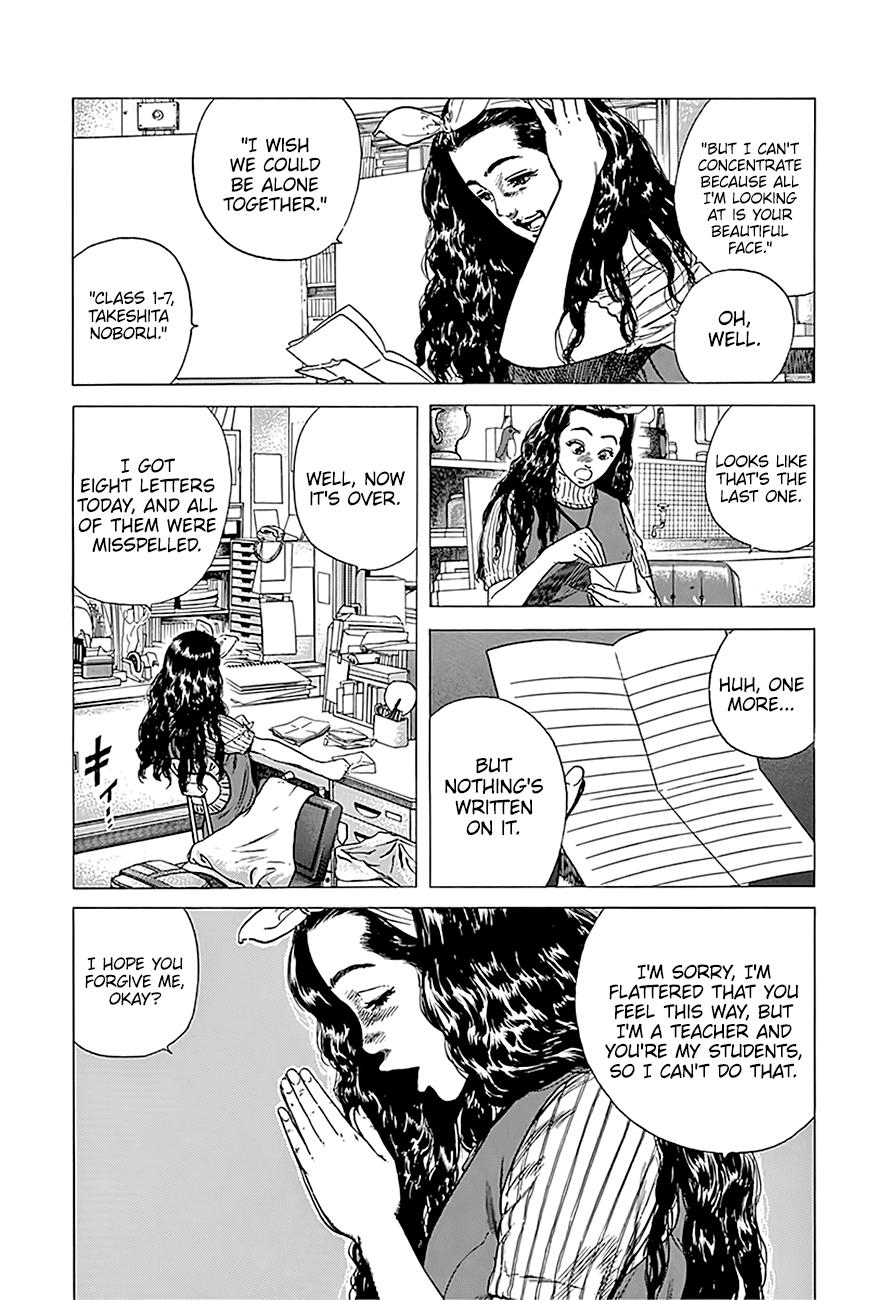 Read Good For Nothing Blues Manga Online