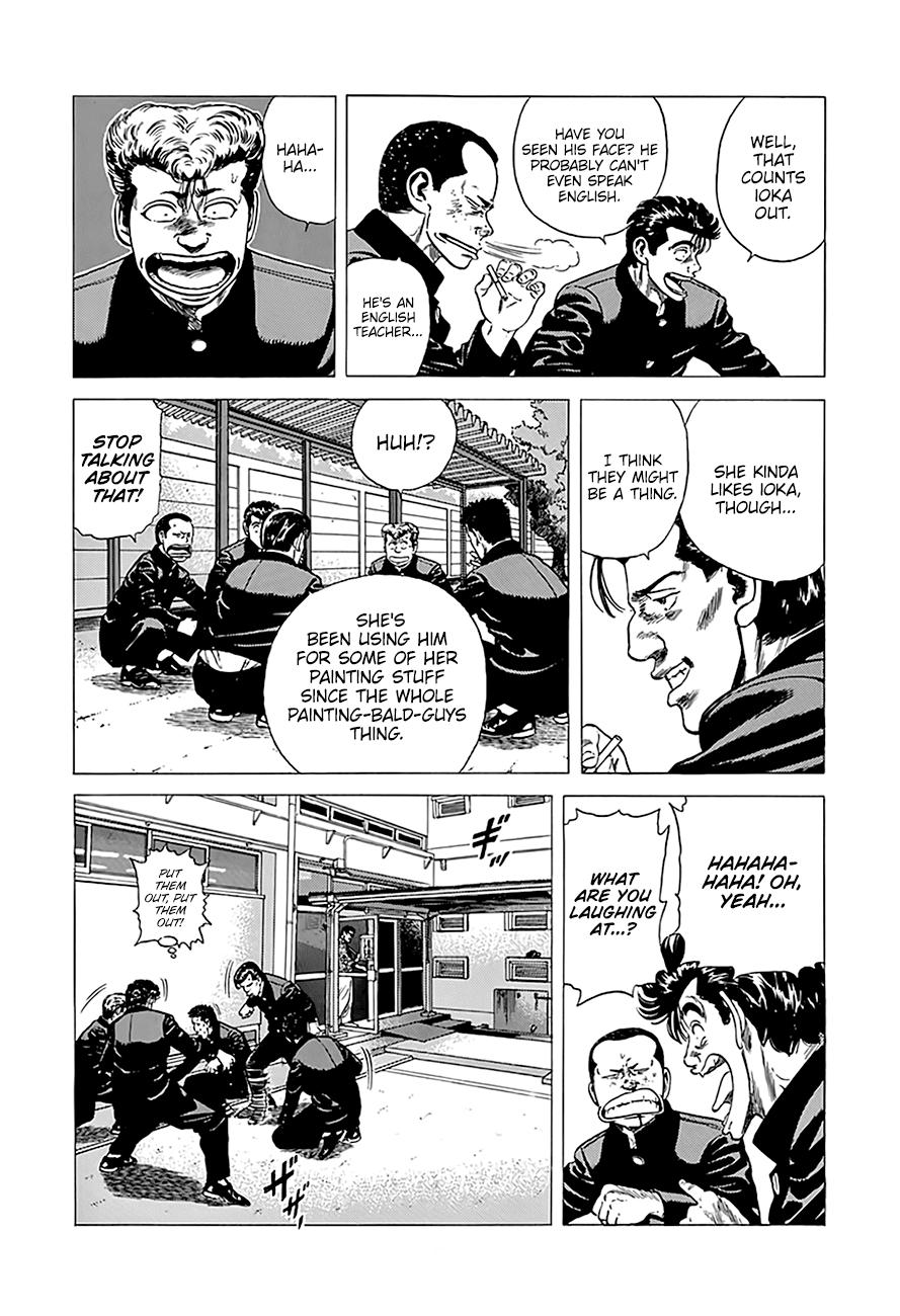 Read Good For Nothing Blues Manga Online