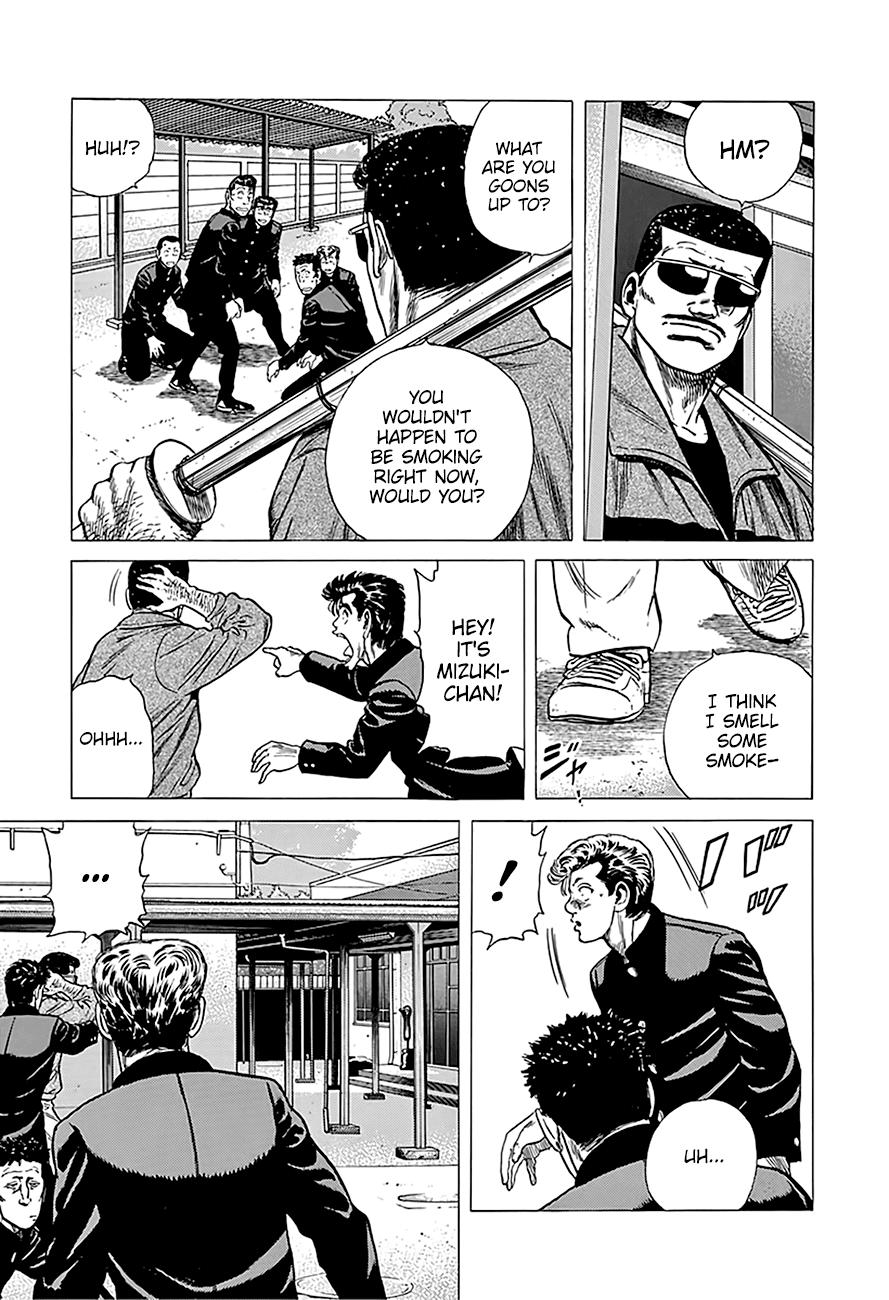 Read Good For Nothing Blues Manga Online