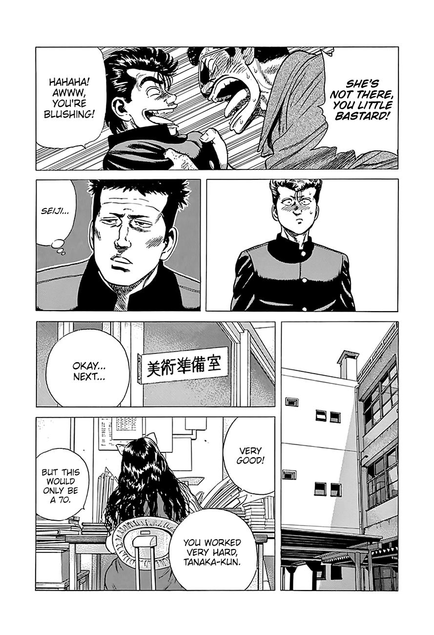 Read Good For Nothing Blues Manga Online