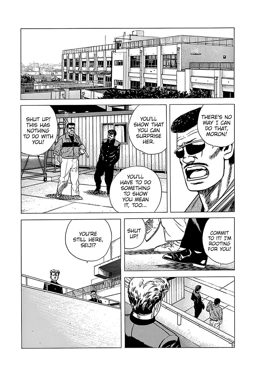 Read Good For Nothing Blues Manga Online