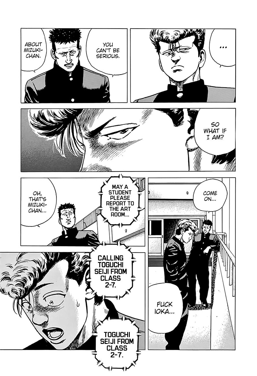 Read Good For Nothing Blues Manga Online
