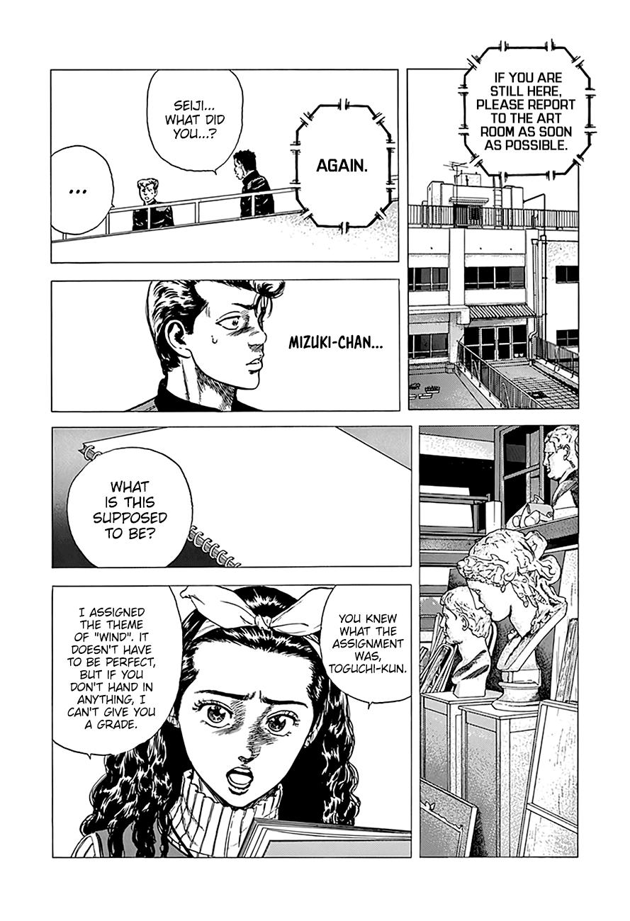 Read Good For Nothing Blues Manga Online