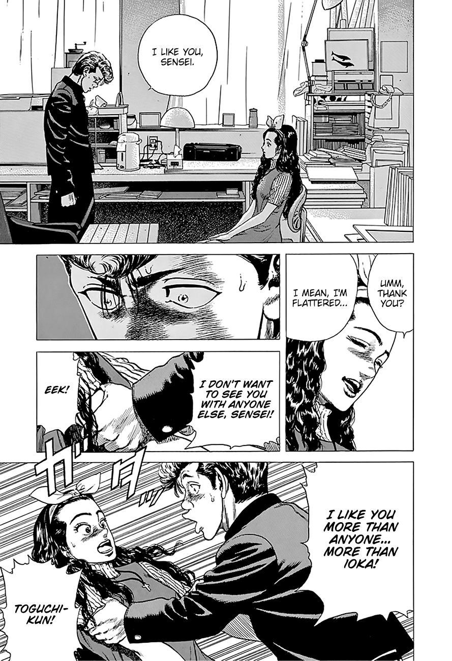Read Good For Nothing Blues Manga Online
