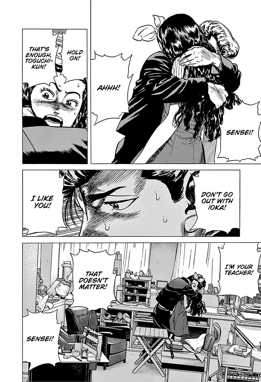 Read Good For Nothing Blues Manga Online