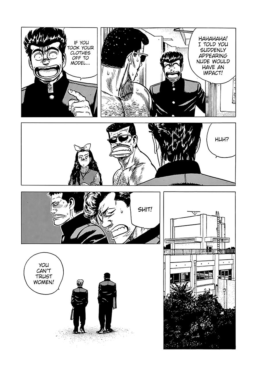 Read Good For Nothing Blues Manga Online