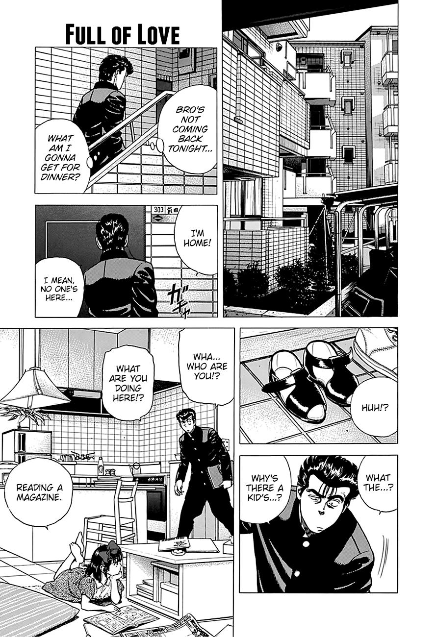 Read Good For Nothing Blues Manga Online
