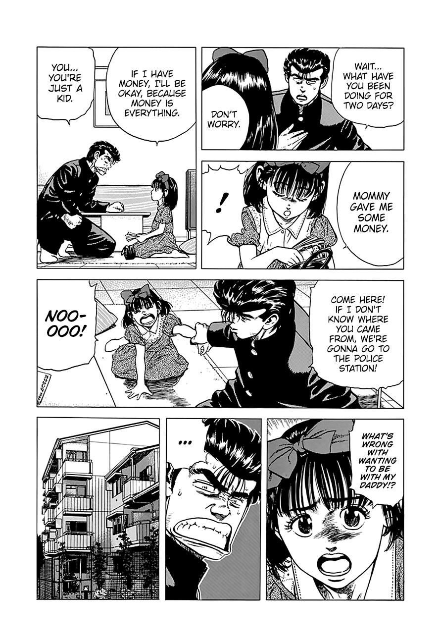 Read Good For Nothing Blues Manga Online