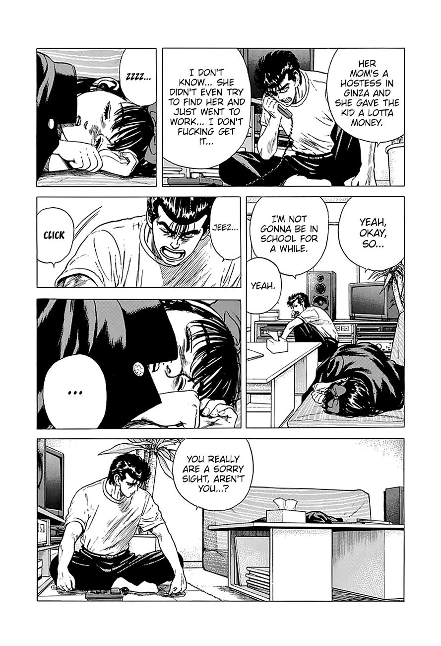 Read Good For Nothing Blues Manga Online