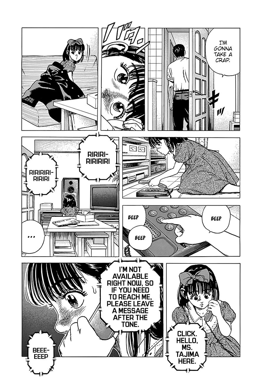 Read Good For Nothing Blues Manga Online