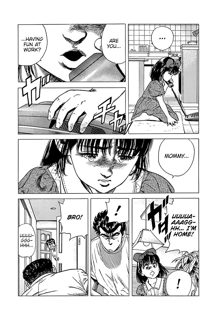 Read Good For Nothing Blues Manga Online