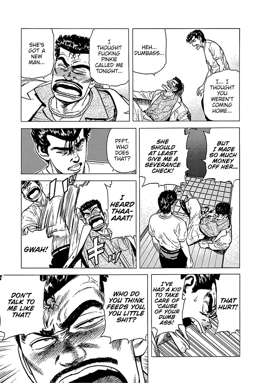 Read Good For Nothing Blues Manga Online