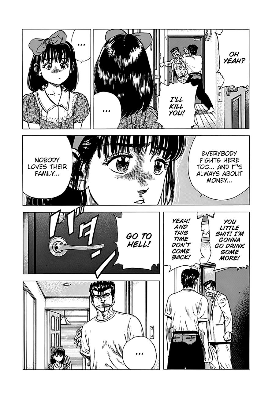 Read Good For Nothing Blues Manga Online