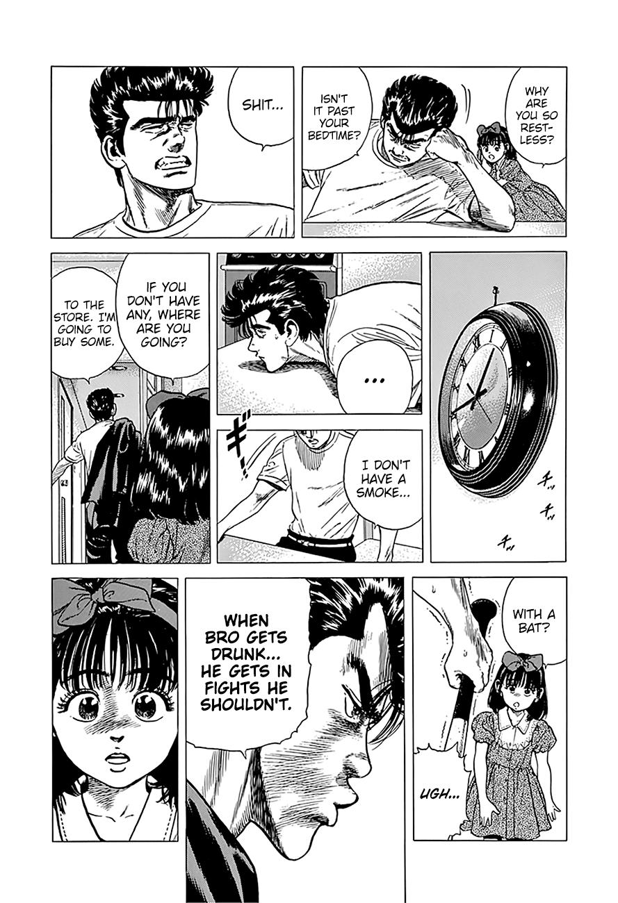 Read Good For Nothing Blues Manga Online