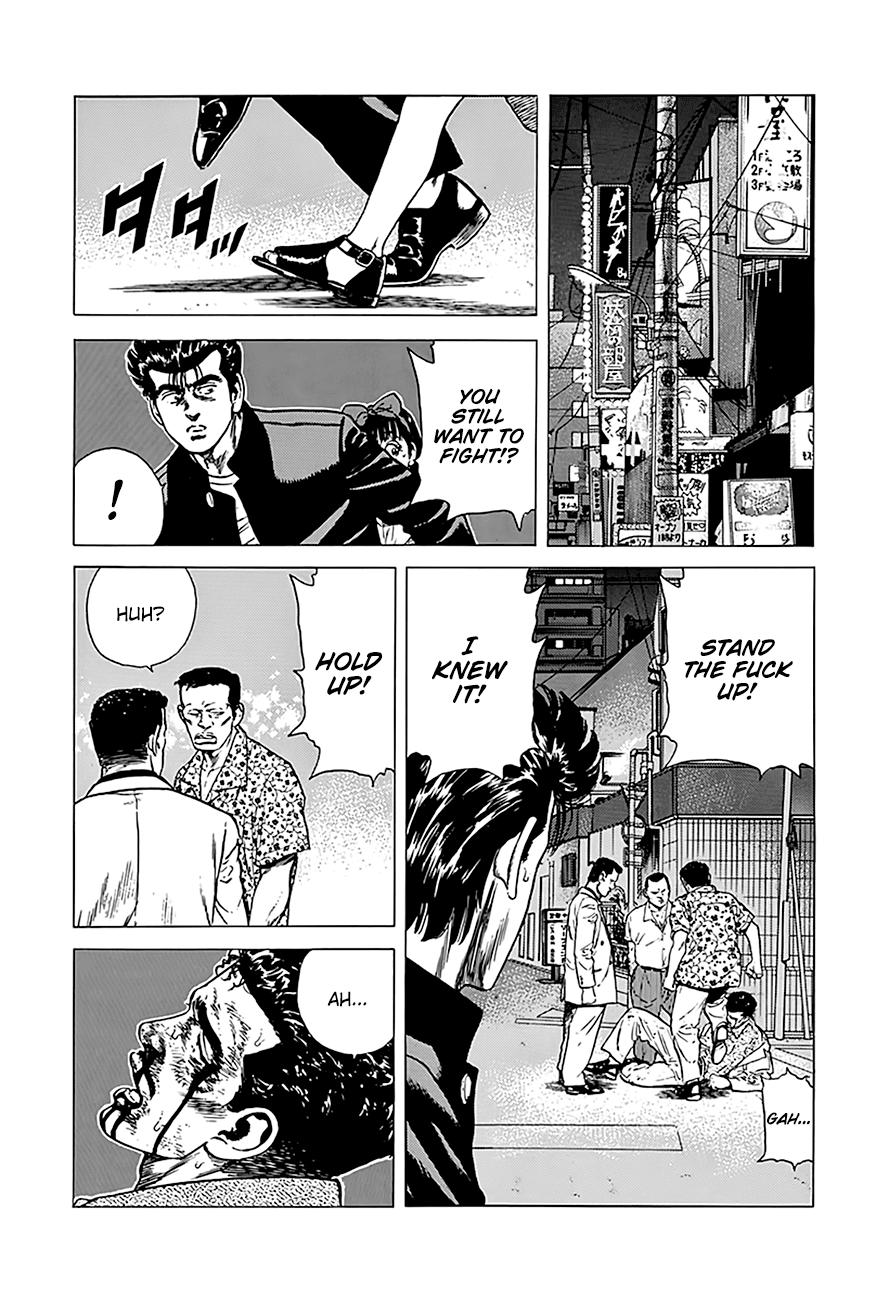 Read Good For Nothing Blues Manga Online