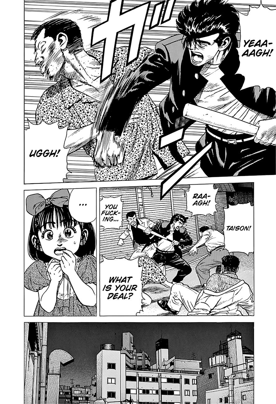 Read Good For Nothing Blues Manga Online