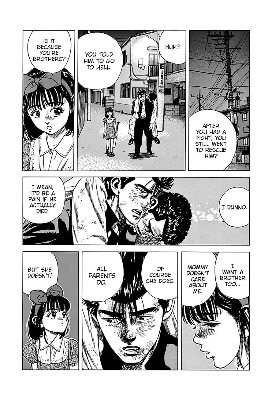 Read Good For Nothing Blues Manga Online
