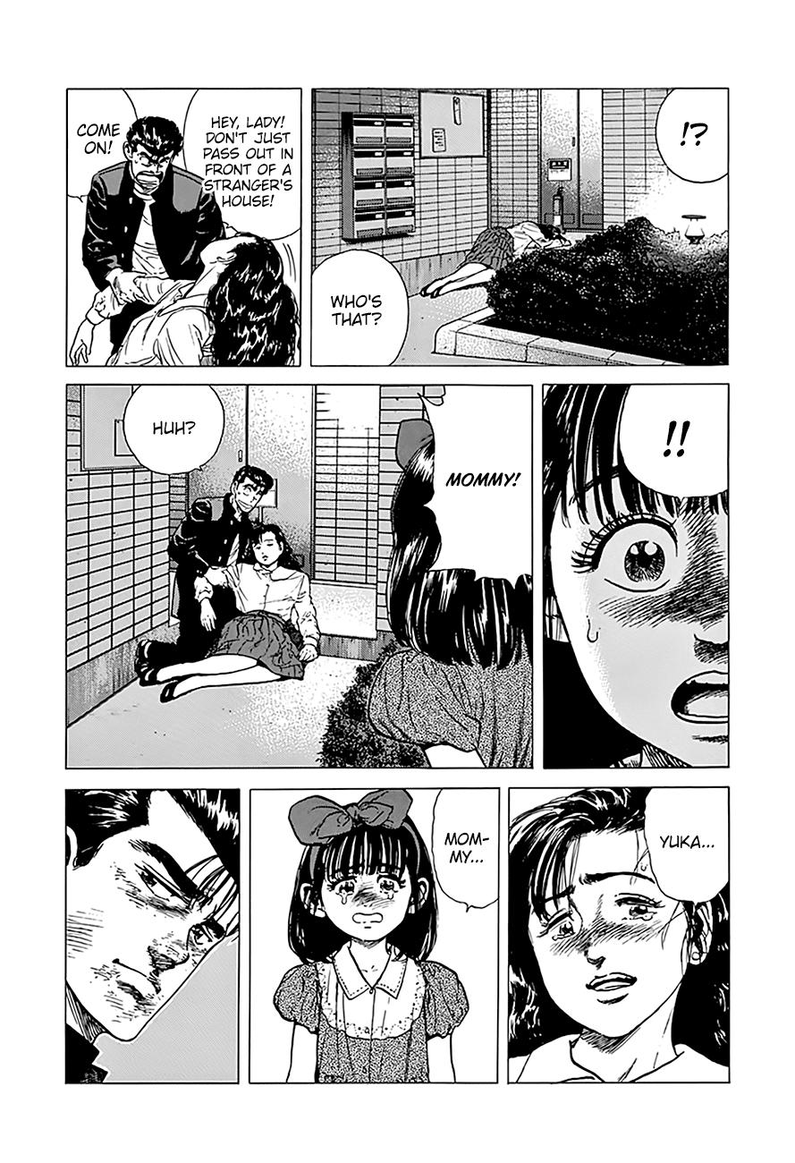 Read Good For Nothing Blues Manga Online
