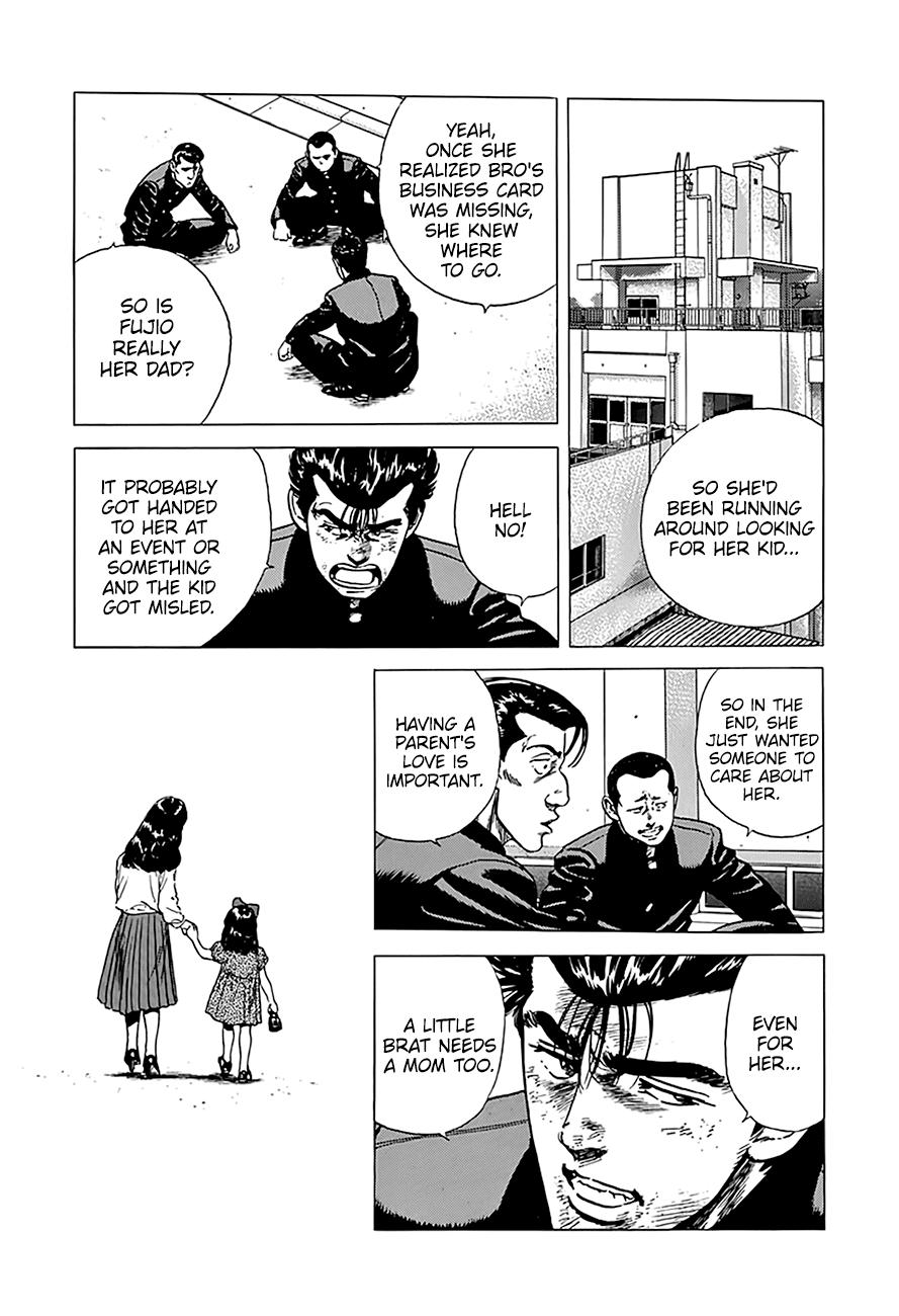 Read Good For Nothing Blues Manga Online