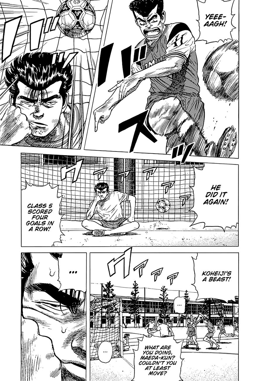 Read Good For Nothing Blues Manga Online