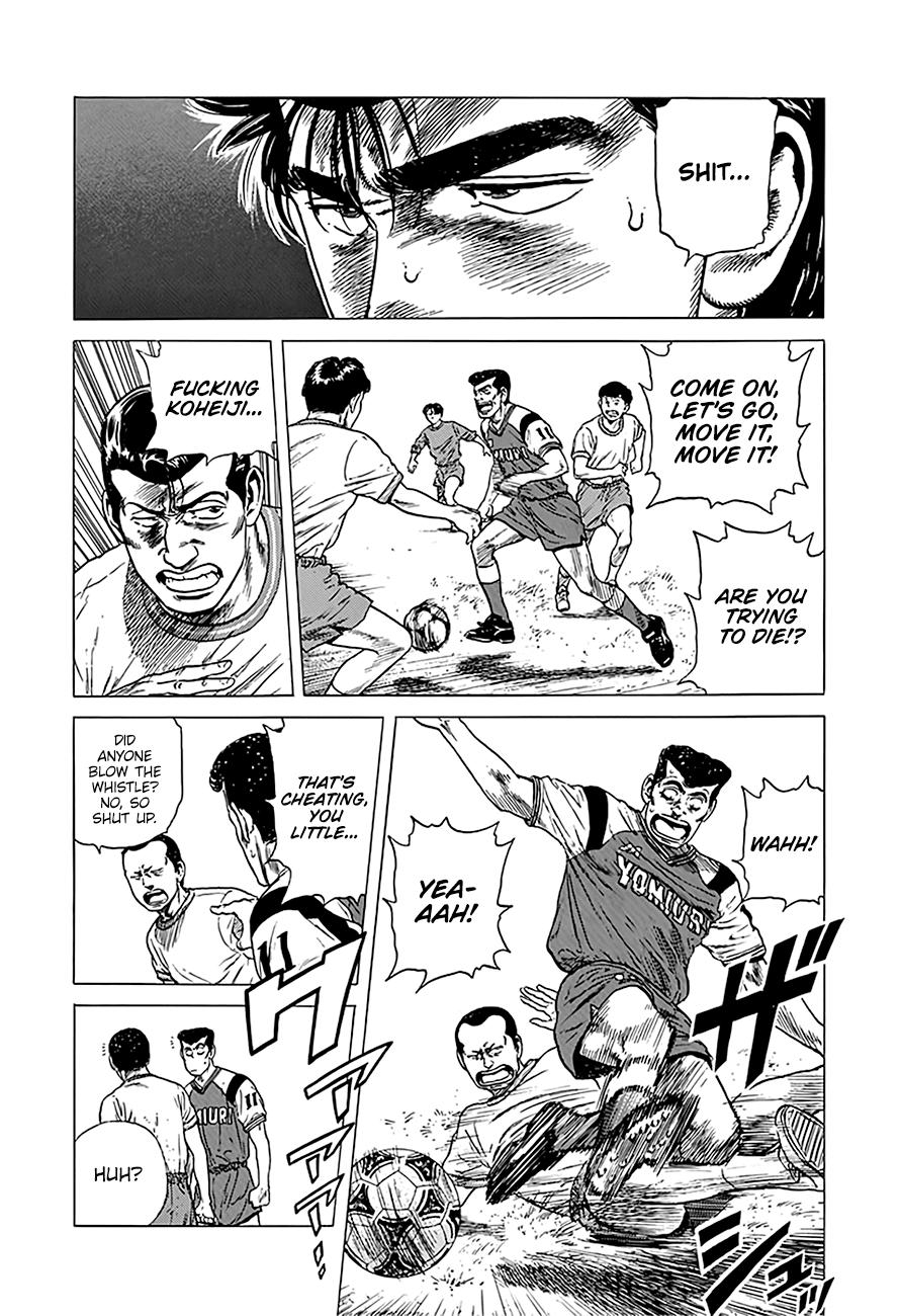 Read Good For Nothing Blues Manga Online